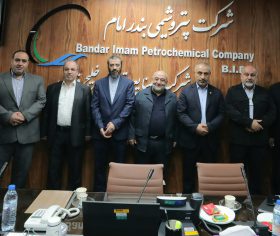 انتصاب حراست پتروشيمي بندرامام