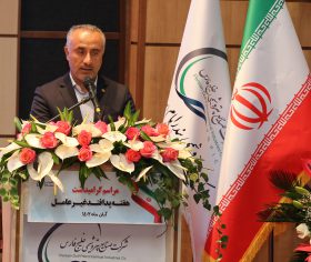 دكتر انصاري نيك