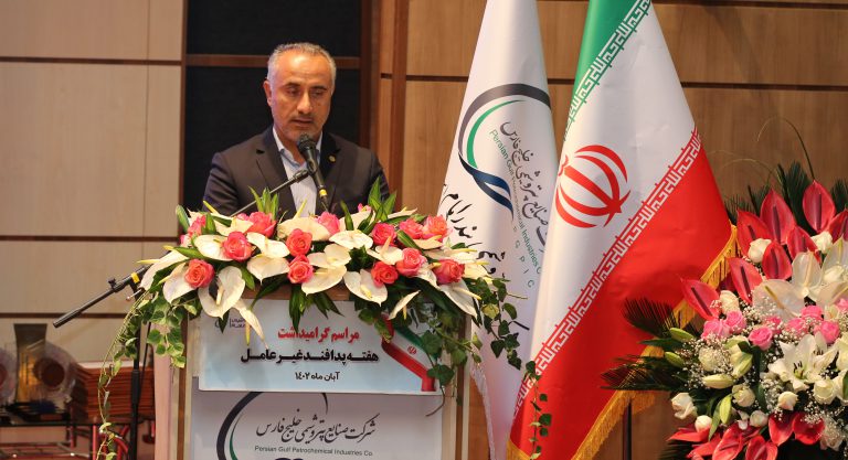 دكتر انصاري نيك