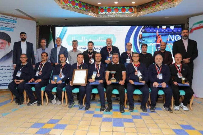 المپياد ورزشي