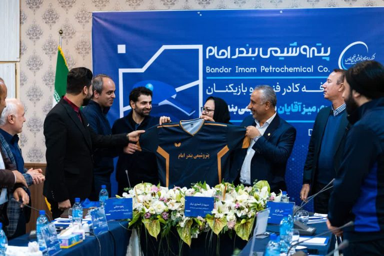 تنیس روی میز