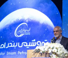 استاندار خوزستان