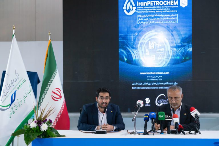 ایران پتروکم