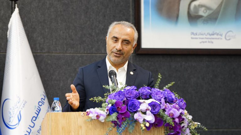 مدیریت دارایی فیزیکی