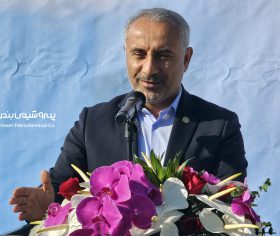 تحویل اراضی