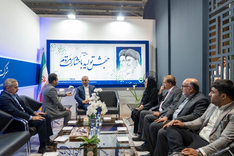 پلیمر راهبردی