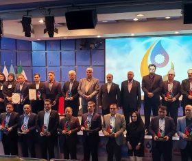 جایزه ملی مدیریت انرژی