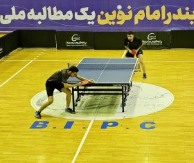 تنیس روی میز