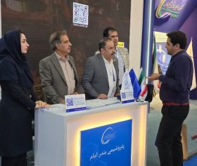 ایران‌پلاست هجدهم