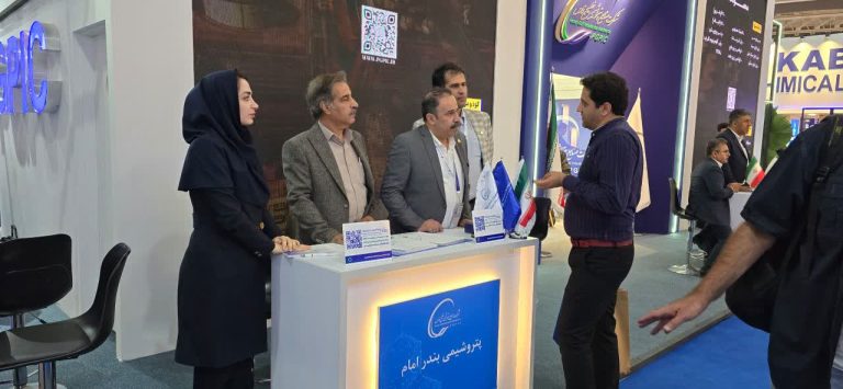ایرانپلاست هجدهم