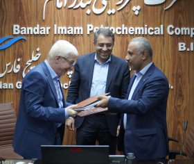 تقویت زنجیره تأمین