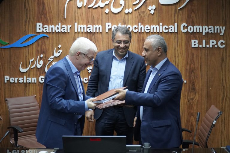 تقویت زنجیره تأمین