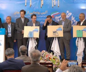 رونمایی خلیج فارس2