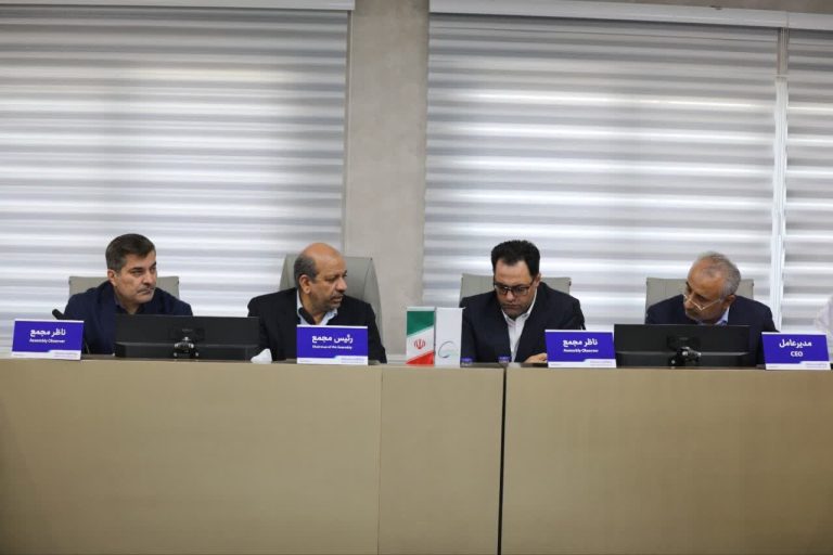 افزایش سرمایه