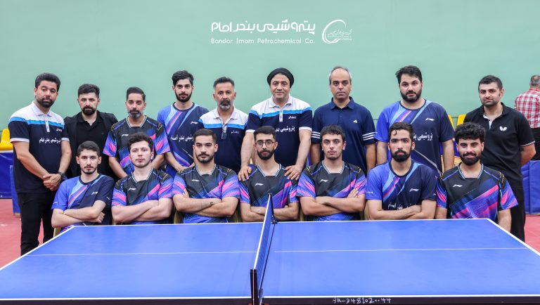 تنیس روی میز