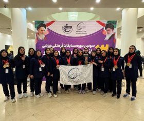 قهرمانی بانوان