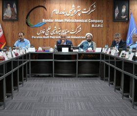 جلسه بندرامام