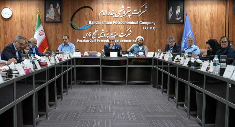 جلسه بندرامام