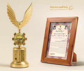 مسئولیت های اجتماعی