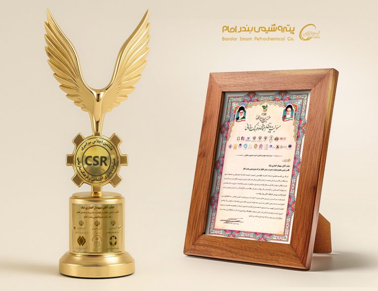 مسئولیت های اجتماعی