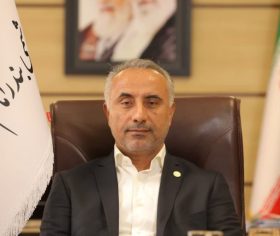 پیام